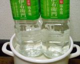 梅干し（下漬け）作り方3写真