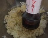 ピリ辛唐辛子ふりかけチャーハン作り方2写真