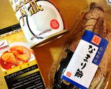 なまり節のマッサマンカレー作り方1写真