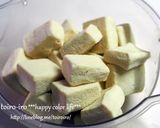 お弁当や常備菜に＊我が家の高野豆腐の煮物作り方4写真