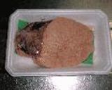 寒たらこの炒り煮作り方1写真