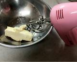 ココア&チョコチップクッキー作り方2写真