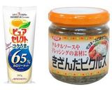 たるたるそーす作り方12写真