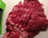 安い肉で作るステーキ新ジャンル：酢テーキ作り方1写真