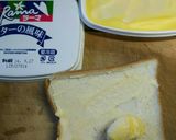 名古屋名物 小倉トースト作り方1写真