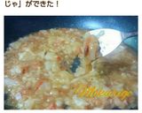 フライパンで1人もんじゃ焼き♪作り方6写真