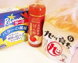 ラーマ×九州トースト。作り方1写真