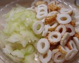これなら食べれる！セロリとちくわのサラダ作り方1写真