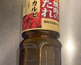豚こま　焼き肉のたれ作り方1写真
