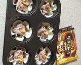 餡チーズクリームのお花のカップ作り方3写真