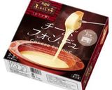 カリフラワー鍋作り方4写真
