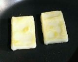 おもチーズ作り方2写真