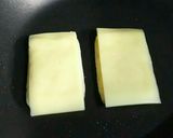 おもチーズ作り方3写真
