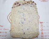 小麦ふすま全粒粉あん食パン作り方11写真