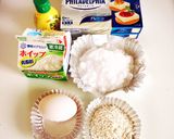 ベイクドチーズケーキ作り方4写真