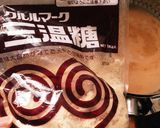 本格簡単スパイスチャイ♡チャイミルクティ作り方8写真