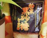 ダイエット★ほうれん草の白和え★45㌍作り方4写真