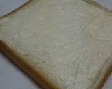 しあわせ☆あん食ぱん☆作り方1写真