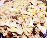 厚揚げの中華風きのこあんかけ作り方7写真