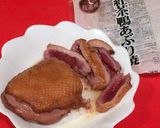 マッシュルームと紅茶鴨のパイ包み焼き作り方2写真