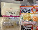 チキン南蛮〜お肉やわらかの素を使って〜作り方2写真