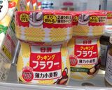 チキン南蛮〜お肉やわらかの素を使って〜作り方3写真