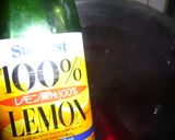 レモン味のしそジュース作り方11写真