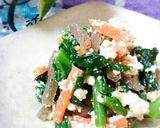 ダイエット★ほうれん草の白和え★45㌍作り方15写真