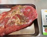 ローストビーフの玉ねぎソース作り方1写真