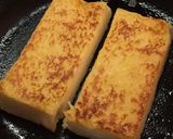小倉フレンチトースト♫イチゴとともに作り方5写真
