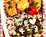 人参とハムのオーロラサラダ♡作り方7写真