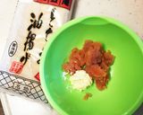 栃尾揚げ 明太マヨ作り方1写真