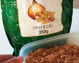 離乳食 フライドオニオンでネタ切れ解消！作り方1写真