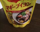 ルーなし♡とろける牛すじビーフシチュー作り方5写真
