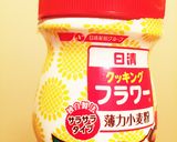簡単♪鶏肉と野菜の甘酢炒め作り方4写真