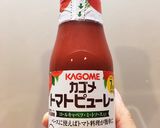 簡単美味しい！具だくさんミネストローネ作り方1写真