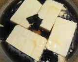 とうめし☆麦茶の炊き込みご飯作り方4写真