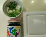 混ぜて乗せるだけ納豆！(のりの佃煮)作り方1写真
