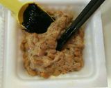 混ぜて乗せるだけ納豆！(のりの佃煮)作り方3写真
