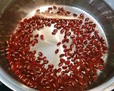 あずき茶作り方5写真