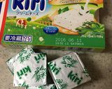 レモン風味クリチサラダ＊糖質オフレシピ＊作り方3写真
