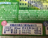 レモン風味クリチサラダ＊糖質オフレシピ＊作り方16写真