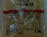 セロリと燻製イカのおつまみサラダ。作り方1写真