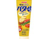 はなっこりーのシンプル炒め♪作り方4写真