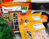タイ焼き作り方1写真