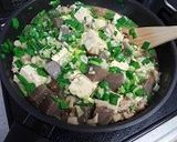 こんにゃくマーボ豆腐作り方7写真