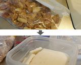 絶品☆居酒屋さんの牛筋煮込み！作り方2写真