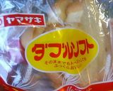 簡単チーズトースト♡作り方1写真