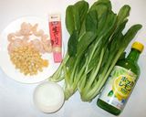 冷凍海老・コーン・小松菜の温野菜サラダ作り方1写真