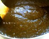 梅酒の梅を使った梅ジャム作り方5写真